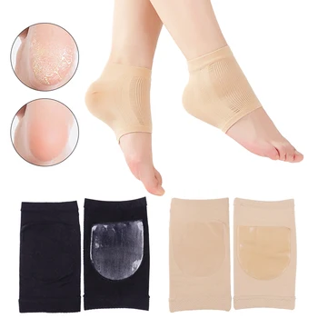 1 Пара гелевых носков для ухода за пятками, увлажняющих кожу стоп, Отшелушивающих, смягчающих, защищающих от растрескивания и увлажняющих Носки для ухода за ногами