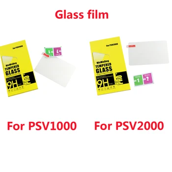 1 комплект для PSV1000 2000 Защитная пленка для экрана из закаленного стекла спереди, защитная пленка для PlayStation Psvita, PS Vita, PSV 2000