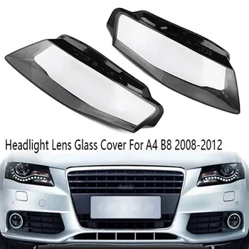 1 пара новых фар, Стеклянная крышка объектива автомобильной фары для Audi A4 B8 2008-2012, крышка лампы, чехол