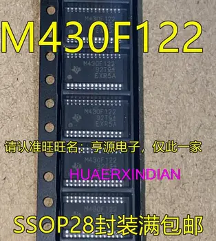 10ШТ Новый Оригинальный M430F122 MSP430F122IPWR MSP430F122 TSSOP28