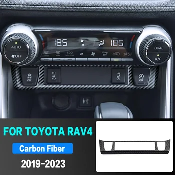 1ШТ Для Toyota RAV4 XA50 2019 2020 2021 2022 2023 Гибридный Автомобиль Центральное Управление Кнопка Обогрева Сиденья Накладка Декоративные Аксессуары