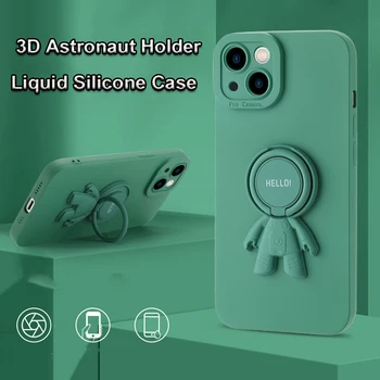 3D Астронавт Жидкий Силиконовый Чехол для iPhone 13 12 11 Pro Max Mini XS XR X 7 8 Plus Невидимая Космическая Подставка С Кольцом Полная Защитная Крышка