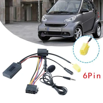6-контактный автомобильный аудиоадаптер Bluetooth с микрофоном, громкой связью, AUX-кабелем, аудиоадаптером Bluetooth для 159 500 LANCIA Musa Smart Fortwo 451