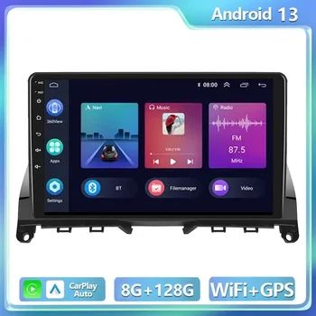 Android 13.0 8G + 128G Автомагнитола стерео для Mercedes Benz C Klasse 3 W204 S204 2006 2007 2008 - 2011 Carplay + Auto DSP RDS 0