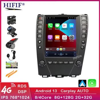 Android 13, 8 + 128 Г Автомобильный Радиоприемник Стерео Для Lexus ES ES240 ES300 ES330 ES350 2006-2012 GPS Навигация 4G Lte BT