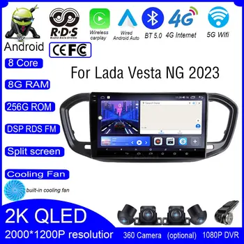 Android 13 Головное Устройство Для Lada Vesta NG 2023 9 Дюймов DSP Автомобильный Радио Мультимедийный Видеоплеер GPS Навигация Carplay Wifi BT 4G Lte 0