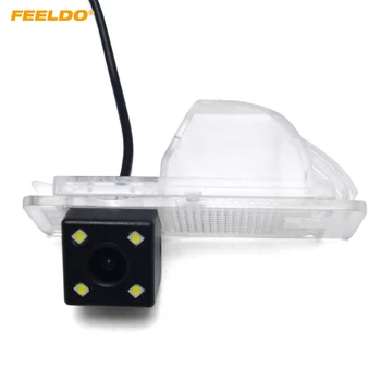 FEELDO 1 комплект Специальной камеры заднего вида со светодиодной подсветкой для GAC Trumpchi GS4/GS5 Super Камера заднего вида
