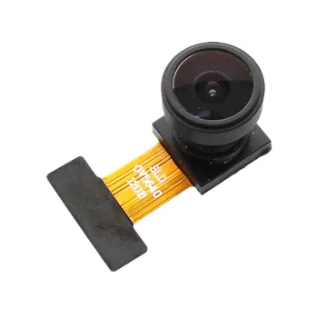 OV5640 Модуль камеры с широкоугольным объективом 120 градусов, 500-мегапиксельная камера OV5640 для отправки ряда сидений