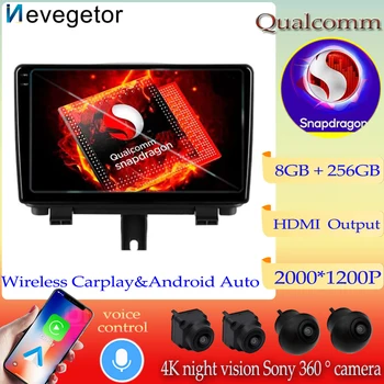Qualcomm Snapdragon Android 13 Для Audi Q3 MMI 2G 3G 2011-2018 BT 2 Din DVD Carplay Автомобильный Радио Мультимедийный Плеер GPS Навигация