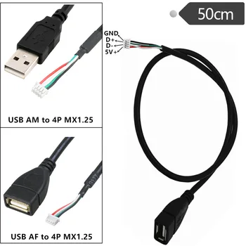 USB-разъем для 4P MX1.25 Плата разработки, кабель для отладки, кабель связи с последовательным портом, USB-контактный кабель, кабель связи