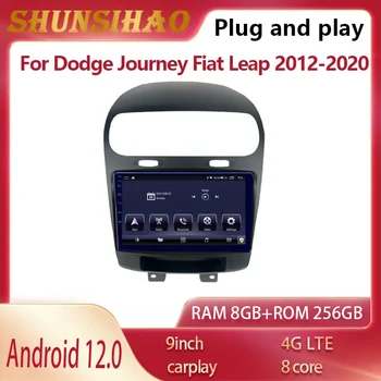 Автомагнитола ShunSihao Android 12 для 9-дюймового Dodge Journey Fiat Leap 2012-2020 CarPlay Мультимедиа Видео GPS Navi головное устройство 128G