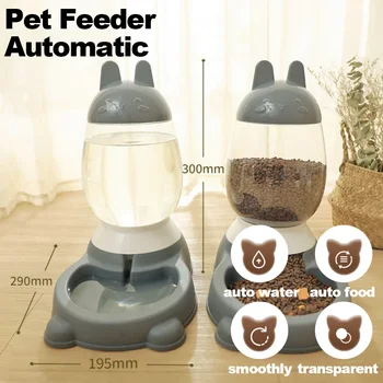 Автоматическая кормушка для домашних животных, дозатор воды для собак, Поилка для кошек, Поилка для кошек, Кормушка для котенка, бутылка для хранения зерна, Аксессуары для домашних животных