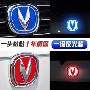 Автомобильная Светоотражающая Наклейка с Логотипом Спереди и Сзади для 2022 Changan CS55 Plus 2шт