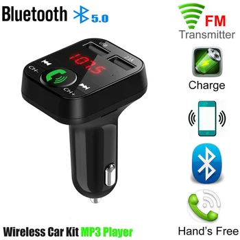 Автомобильный FM-передатчик Bluetooth 5.0 с громкой связью для nissan almera kia rio 2020 subaru forester mitsubishi lancer 9