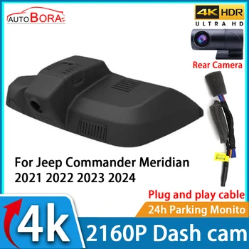 Автомобильный Видеорегистратор AutoBora Ночного Видения UHD 4K 2160P DVR Dash Cam для Jeep Commander Meridian 2021 2022 2023 2024 0