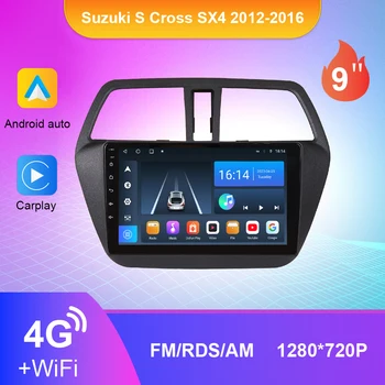 Автомобильный мультимедийный радиоприемник Android 10 для Suzuki S Cross SX4 2012-2016 2Din Android Auto DSP Carplay WIFI 4G Навигация GPS Авторадио