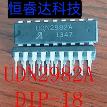 Бесплатная доставка 10 шт./лот UDN2982AT UDN2982A UDN2982 DIP-18 IC В наличии!