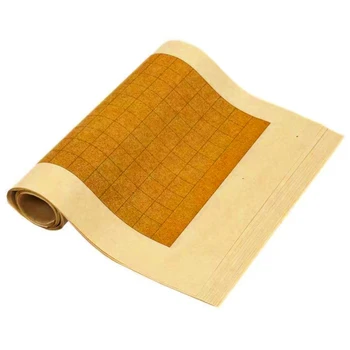 Бумага Сюань из искусственного шелка, мелкий обычный шрифт, копирование Священных Писаний в виде сердечек, Рисовая бумага, старинная кисточка, папье для каллиграфии