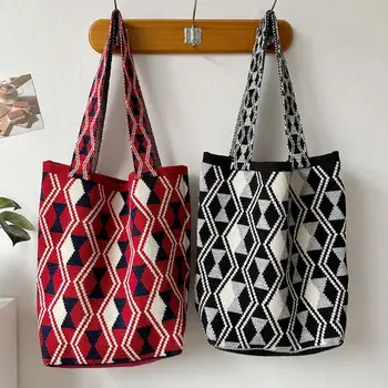 Вязаная сумка через плечо, повседневные многоразовые хозяйственные сумки большой емкости, сумки с волнистым зерном Для женщин и девочек
