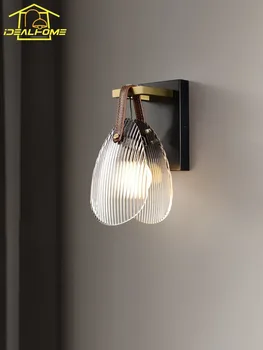 Дизайнерский современный Стеклянный Кожаный настенный светильник с жемчужной раковиной, Светодиодный прикроватный Художественный Декоративный настенный светильник для гостиной