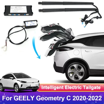 Для Geely Geometry C 2020 + Электрическое управление дверью багажника Автомобильный подъемник с автоматическим открыванием багажника Задние двери с электроприводом