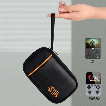 Дорожная сумка для хранения портативной игровой консоли D007 PLUS X6 Mini с жестким ремешком, футляр для хранения, коробка