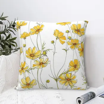 Желтая наволочка с цветами Cosmos, наволочка для дивана, наволочка для подушек, декор для дома