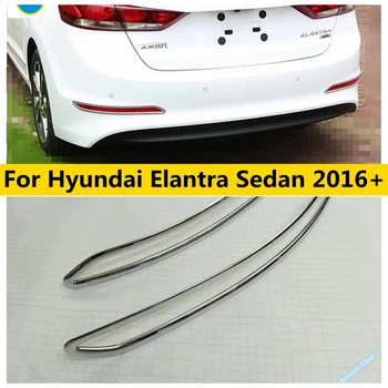 Задние противотуманные фары, молдинг, декоративная рамка, отделка крышки, подходит для Hyundai Elantra Седан 2016 2017 Внешние аксессуары