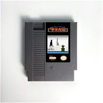 Игровая корзина Chuuka Taisen для консоли NES с 72 выводами 0