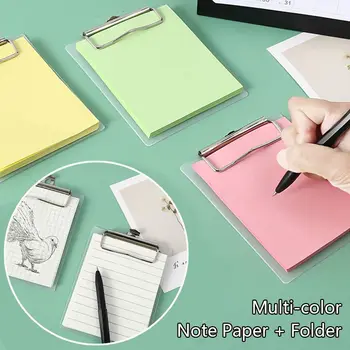 Канцелярский Блокнот Для Заметок Подарок Студентам Бумажный Блокнот Для Заметок Notepad A6 Folder Board