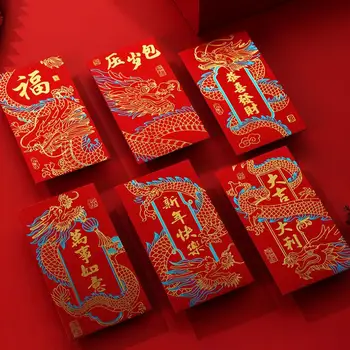 Конверты на китайский Новый год, Традиционный набор конвертов в китайском стиле для лунного Нового 2024 года, 6 конвертов с деньгами на весну