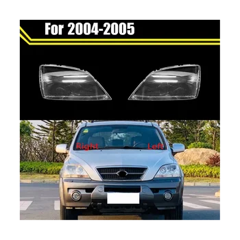 Лампа переднего головного света автомобиля с прозрачным абажуром для Kia Sorento 2004 2005