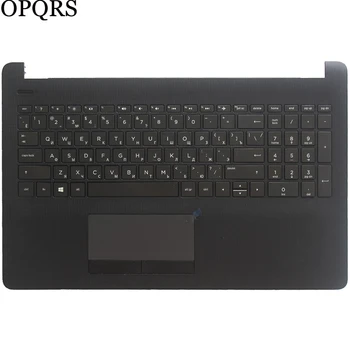 НОВАЯ русская/АМЕРИКАНСКАЯ/британская/испанская/латинская клавиатура для ноутбука HP 15-BS 15T-BS 15-BW 15Z-BW 15-RA 15-RB 255 250 256 G6 TPN-C129 TPN-C130 0