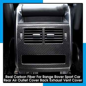 Настоящее углеродное волокно для спортивного автомобиля Range Rover, задняя крышка воздуховода, Задняя крышка выхлопного отверстия, Аксессуары для стайлинга салона автомобиля