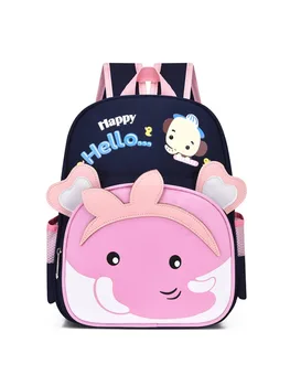 Новый мультяшный рюкзак для слоненка тренд милый стиль школьный рюкзак портативный рюкзак для детского сада