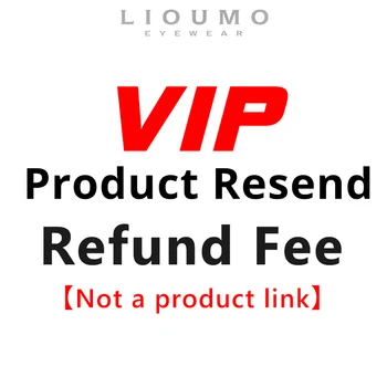Повторная отправка продукта LIOUMO /Стоимость доставки За дополнительную плату/ Дополнительная оплата За Дополнительную плату