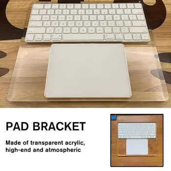 Подставка для запястий для iMac 2023 Magic Trackpad 2/3 Клавиатура с цифровым идентификатором Прозрачная Акриловая подставка Аксессуары для приставки D5J8