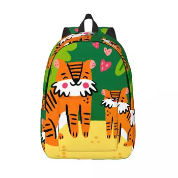 Рюкзак для ноутбука, уникальная школьная сумка с милыми лесными Тиграми, Прочный Студенческий рюкзак для мальчиков и девочек, дорожная сумка 0
