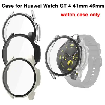Стекло + Чехол Для Huawei Watch GT 4 41 мм 46 мм Accessoroy PC Универсальный Защитный чехол-бампер + Защитная пленка Для экрана Huawei H4L2