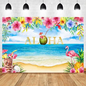 Фон для вечеринки в честь дня рождения с цветами Алоха Тики, Фон для фотосъемки с фламинго на Гавайях, Тропический пляж, Голубое небо, белые облака.
