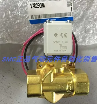 Электромагнитный Клапан SMC VXD2B0HA Совершенно Новый Импортный Оригинальный По Специальной Цене