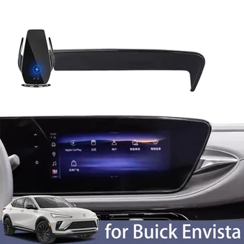 для Buick Envista 2024 Автомобильный Держатель Телефона Экран Навигационный Кронштейн Магнитная Стойка Для Беспроводной Зарядки New Energy
