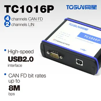 TC1016p - 4-полосный CAN (FD), 2-полосный интерфейс LIN-USB (LIN поддерживает USB-источник питания) 1