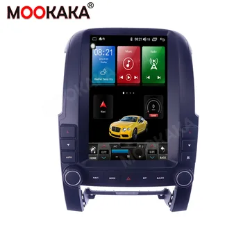 Автомобильный DVD-плеер Android 11 6G - 128GB GPS-навигация для KIA Sorento 2009 2010 2011 2012 Система Автоматического радио Стерео DSP Мультимедиа 1