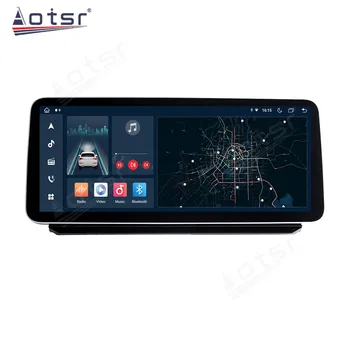 Автомобильный Мультимедийный Android-плеер 12.3 для Toyota Corolla Levin 2018 2019 2020 2021 GPS-навигация Автомагнитола Головное устройство 1