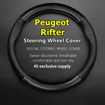 Без Запаха Тонкий кожаный чехол рулевого колеса автомобиля из углеродного волокна для Peugeot Rifter 2018 2017 1