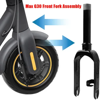 Для Электрического Скутера Segway Ninebot MAX G30 G30D Защита Передней Вилки Кронштейн Колеса Декоративная Крышка Вилки Замена Аксессуаров 1