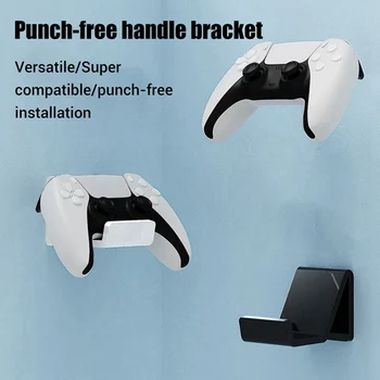 Настенные крепления контроллера HOT-4 Pack для PS5 PS4 One Switch Pro Геймпад Держатель контроллера 1