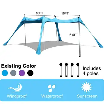 Пляжное укрытие от солнца Палатка с 4 алюминиевыми опорами Пляжный зонт от солнца с сумкой для переноски 1