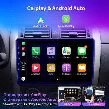 EKIY T7 DSP Android 10, 8G + 128 Г Автомобильный Радиоприемник Для Nissan Teana J31 2003-2008 GPS Навигация Мультимедийный Видеоплеер Авто Стерео DVD 2